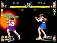 Rival Schools sur Sony Playstation